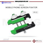 گیره نگهدارنده ال سی دی و گوشی مجینگ SR-22