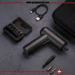 پیچ گوشتی شارژی میجیا مدل MJDDLSD001QW - Image 2