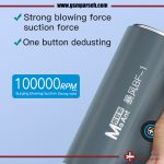 توربو فن مانت - MaAnt BF-1 - Image 4