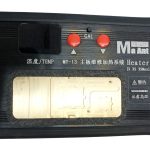 پری هیتر MaAnt x / xs / xs max