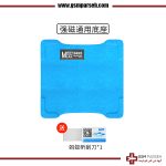 شابلون مگنتی طبقات آیفون ۱۲ / ۱۲mini / 12 Pro / 12Promax برند Ma Ant - Image 6