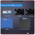 شابلون مگنتی طبقات آیفون X/XS/XSMAX/11/11PRO/11PROMAX برند MA ant - Image 5