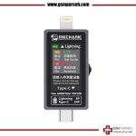 تستر مدار شارژ مکانیک Mechanic T-824