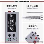 مولتی متر دیجیتال مکانیک – Mechanic Sherlock V2.0 - Image 3