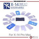 شابلون مگنتی طبقات آیفون ایکس تا 14 پرو مکس برند میجینگ مدل Z20 Pro