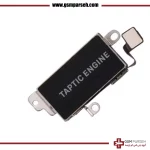 فلت ویبره آیفون 11