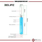 دستگاه پاک کننده چسب ریلایف مدل RELIFE OCA Remover RL-056F - Image 6