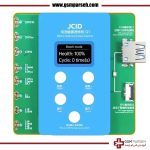 پروگرامر باطری جی سی مدل JCID Q1