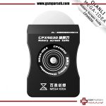 بازکننده ال سی دی 360 درجه چرخشی کیانلی - مگاآیدیا