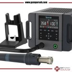 هیتر کوییک 861 پرو - QUICK 861 PRO AI