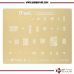 شابلون ۸ طلایی QiANLi - مخصوص آی سی ها آیفون ۸