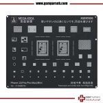 شابلون آی سی آیفون 13-13Pro-13ProMax برند کیانلی مگا آیدیا