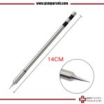 سر هویه سر صاف کوییک QUICK TS1200 - تی اس ۱۲۰۰- TSS02-I