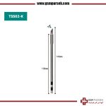 سر هویه سر کاتری کوییک QUICK TS1200 - تی اس ۱۲۰۰- TSS02-K - Image 2