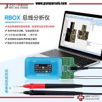 آنالیزور JCID RBOX BUS برای تشخیص خطا برند جی سی - Image 3