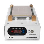 دستگاه سپریتور تعویض گلس ۷ اینچ