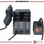 هیتر و هویه سوگون SUGON-202