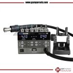 هیتر سوگون 2023 SUGON 8620DX Pro