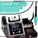 هویه سوگون 120 وات SUGON T21 - Image 4