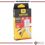 کابل منبع حرفه ای آیفون و اندروید - W103A