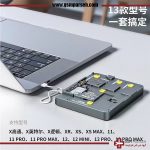 ایپرام ریدر XINZHIZAO FIX-E13 مناسب گوشی های آیفون ایکس تا ۱۲ پرومکس - Image 4