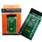 کیت تست، شوک و شارژ باتری آیفون و سامسونگ یوکیلون Youkiloon You- 901A
