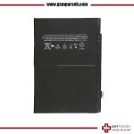 باتری آی پد ایر۲  - Apple iPad Air 2 Battery