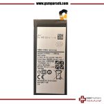 باتری گوشی سامسونگ مدل A520