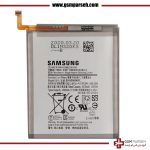 باتری گوشی سامسونگ مدل S20 Plus