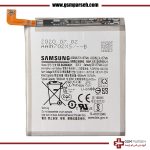 باتری گوشی سامسونگ مدل S20 Ultra