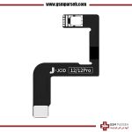 فلت فیس آیدی آیفون ۱۲ برند JC