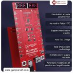تستر باتری MEGAIDEA iCharger - Image 6