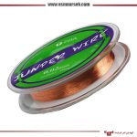سیم جامپر و سیم کشی لاکی 0.02mm میلیمتری برند 2UUL - Image 3