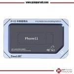 شابلون طبقات آیفون ۱۱ ۱۱PRO 11PRO MAX برند Qianli مدل IP-02 - کیانلی iReball