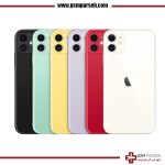قاب و شاسی گوشی موبایل اپل آیفون ۱۱ -  iPhone 11