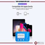 پروگرامر جیلبریک اتومات Jbox - جی سی جی باکس - Image 4