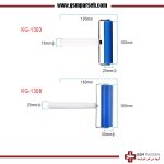 غلطک چسب کایسی مدل KG 1308 - Image 2