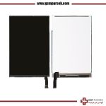 ال سی دی آیپد مینی ۲ - LCD iPad mini 2