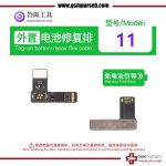 فلت باتری سری آیفون برند LuBan - Image 2