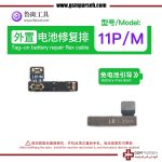 فلت باتری سری آیفون برند LuBan - Image 4