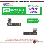 فلت باتری سری آیفون برند LuBan - Image 5