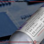 خمیر قلع سرنگی 183 درجه MaAnt - Image 4