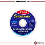 سیم قلع کش مکانیک در 6 سایز