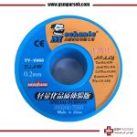 سیم قلع ۰٫۲ مکانیک ۴۰ گرمی