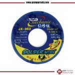 سیم قلع ۰٫۳ مکانیک ۶۰ گرمی