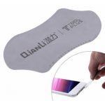 پیک قاب باز کن فلزی کیانلی