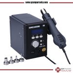 QUICK 2008 - هیتر کوییک ۲۰۰۸