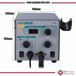 هیتر و هویه کوییک Quick 706W Plus - Image 4