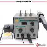 هیتر و هویه کوییک Quick 706W Plus - Image 3