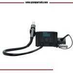 هیتر و هویه کوییک +Quick 8786D